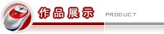 &#81;&#89;&#29699;&#21451;&#20250;