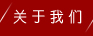 &#81;&#89;&#29699;&#21451;&#20250;