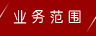 &#81;&#89;&#29699;&#21451;&#20250;