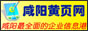 &#81;&#89;&#29699;&#21451;&#20250;