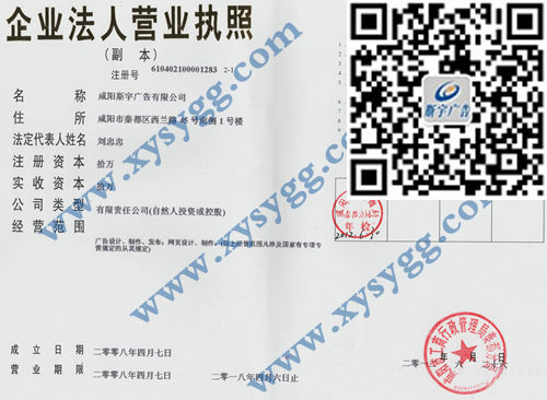 &#81;&#89;&#29699;&#21451;&#20250;